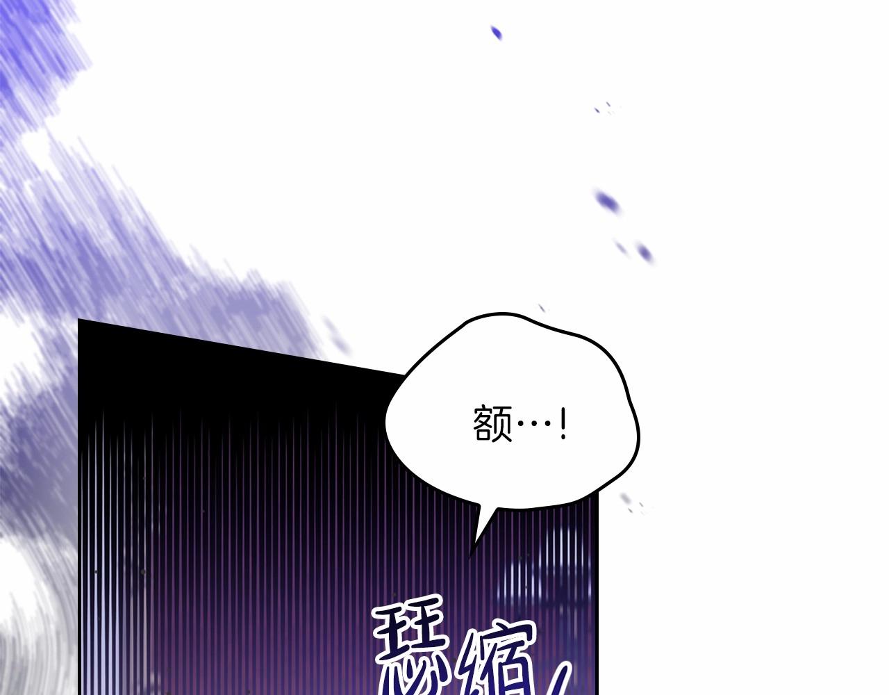 第68话 重生的秘密249