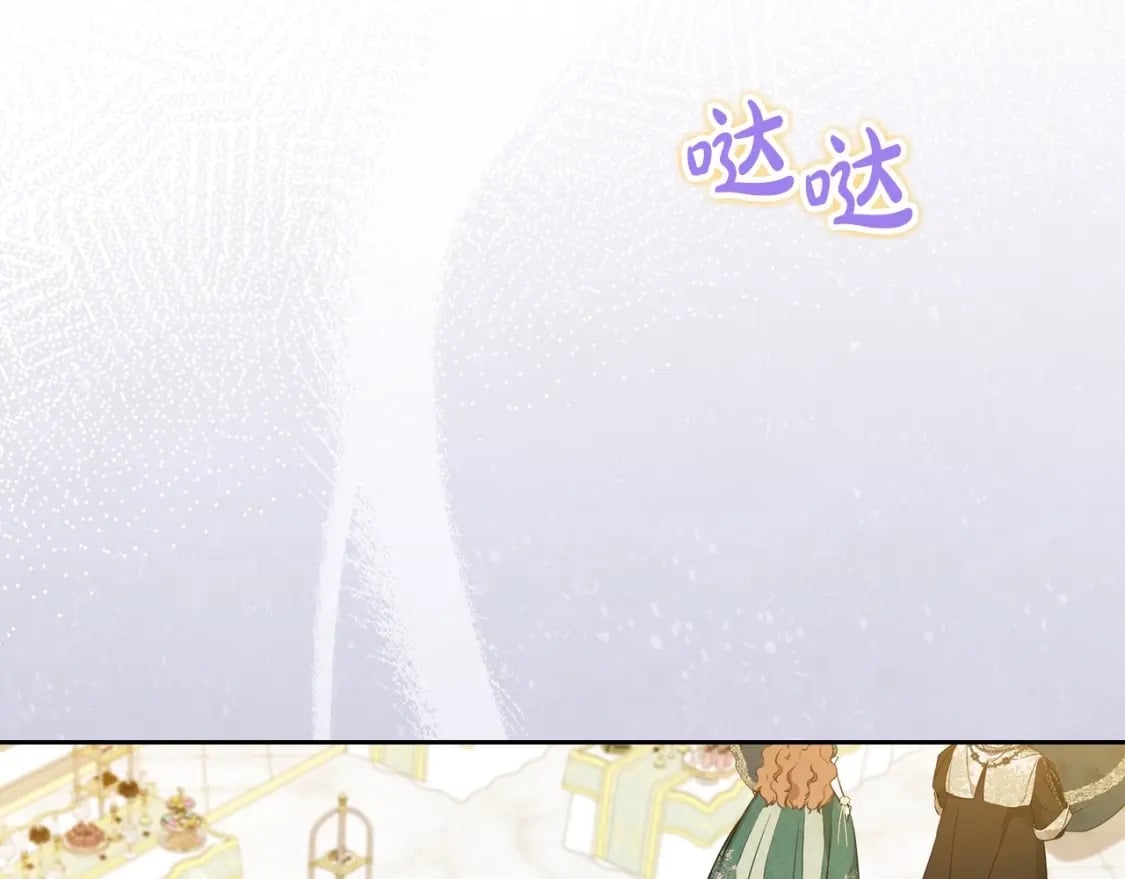 第112话 爸爸、爷爷都哭了…203