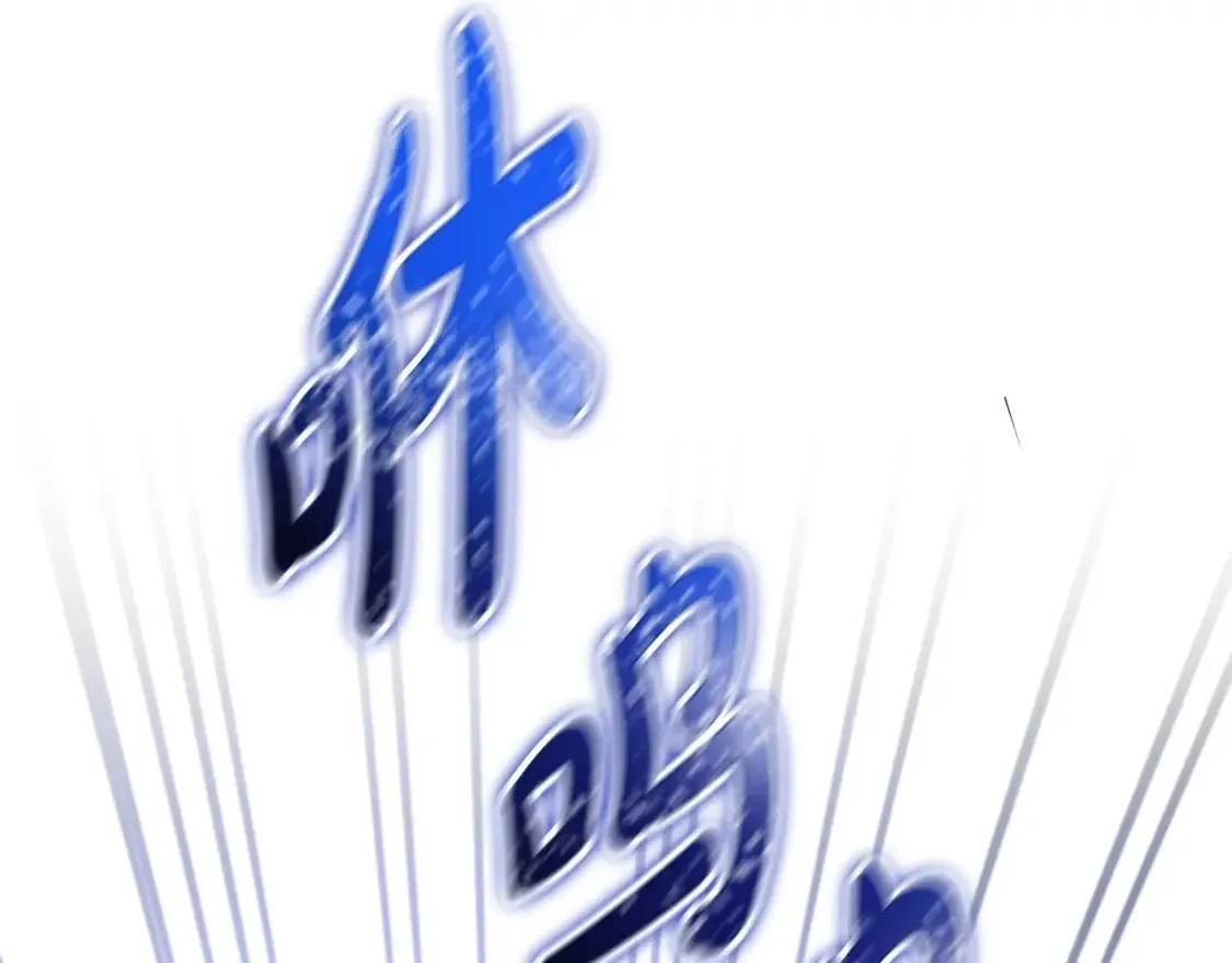 第137话 无心训练了215