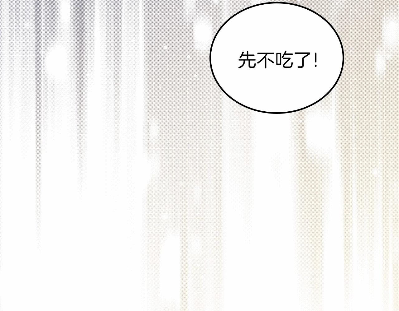 第72话 最后的希望22