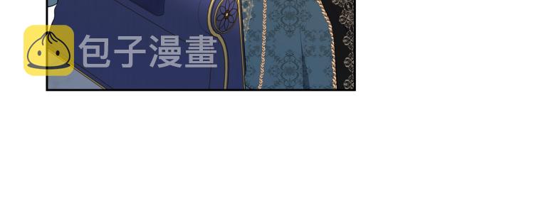 第43话 小王子的得力帮手82