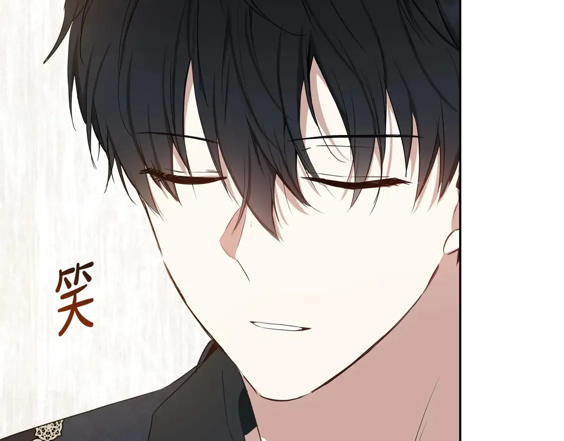 第140话 交易的最终目的40