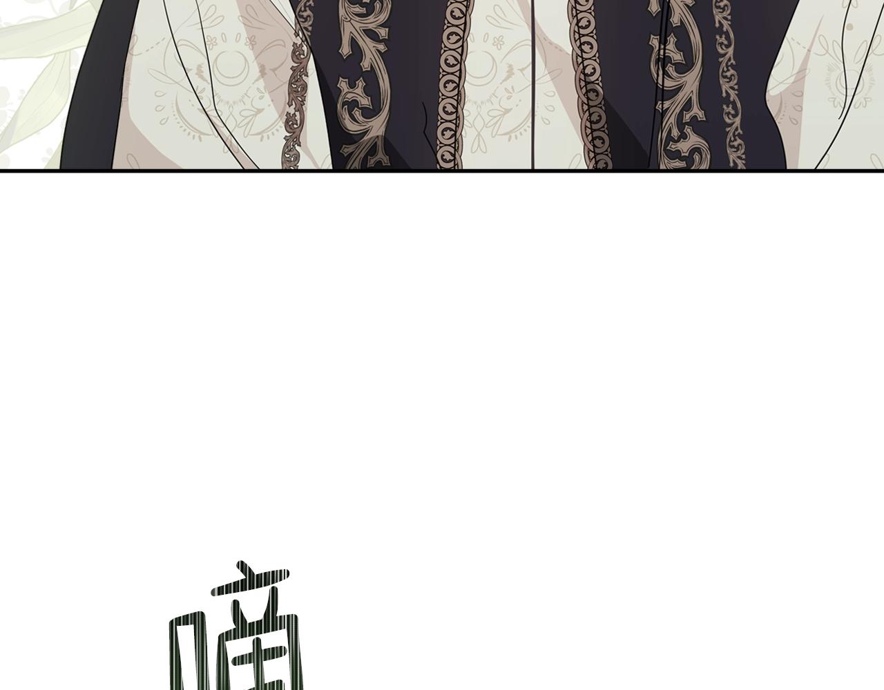 第56话 瑟修夫人21
