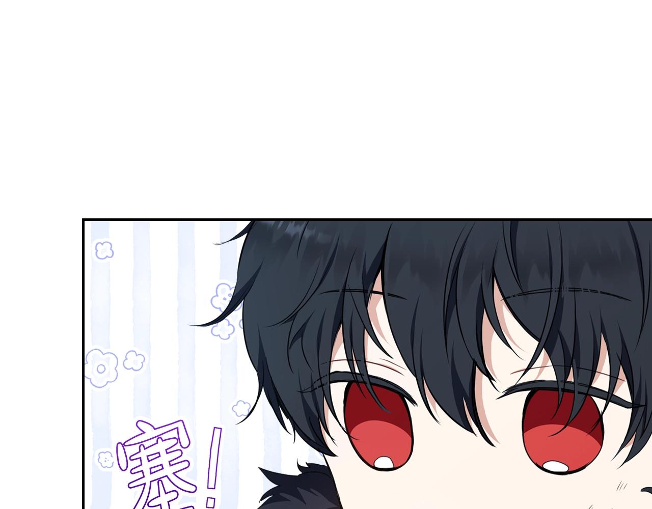 第49话 相互守护128