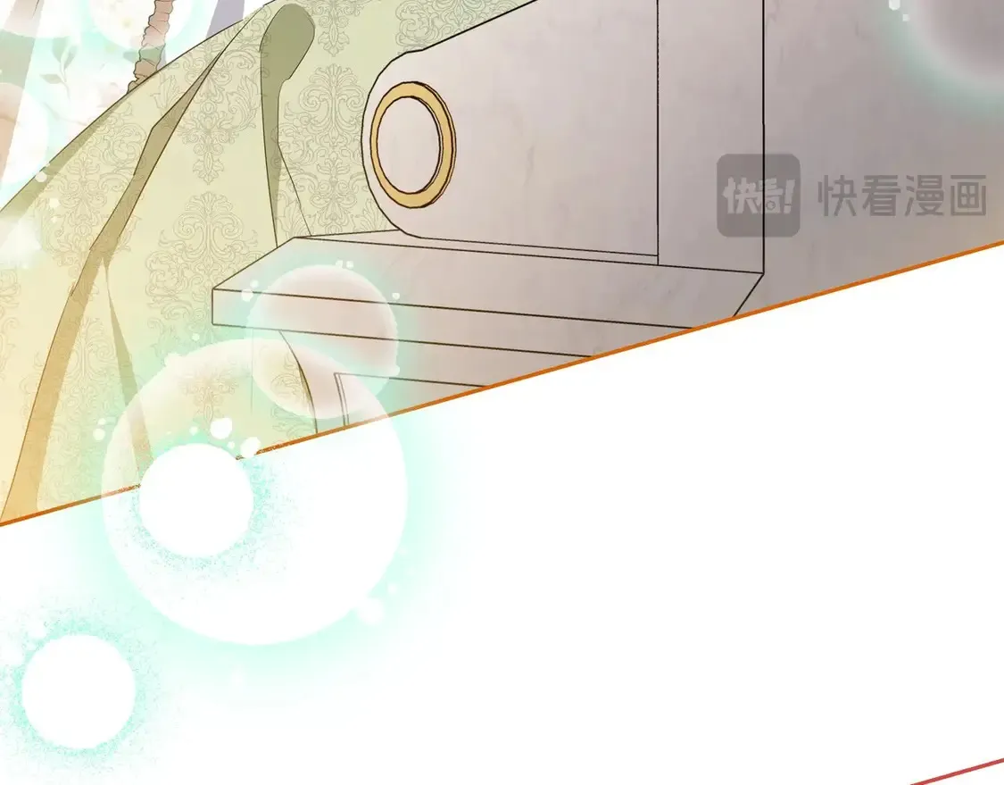 第143话 只长年纪，不长脑子17