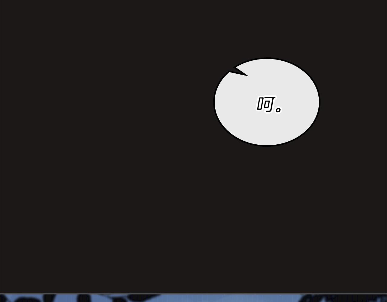 第47话 血性一面146