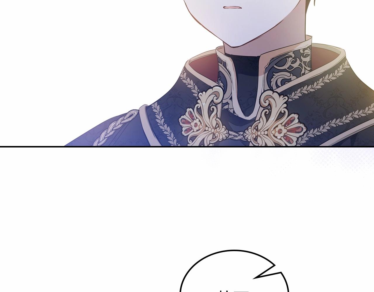 第64话 父亲的肩膀226