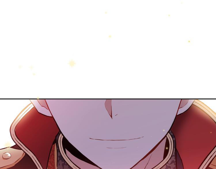 第0话 我的蒂亚54
