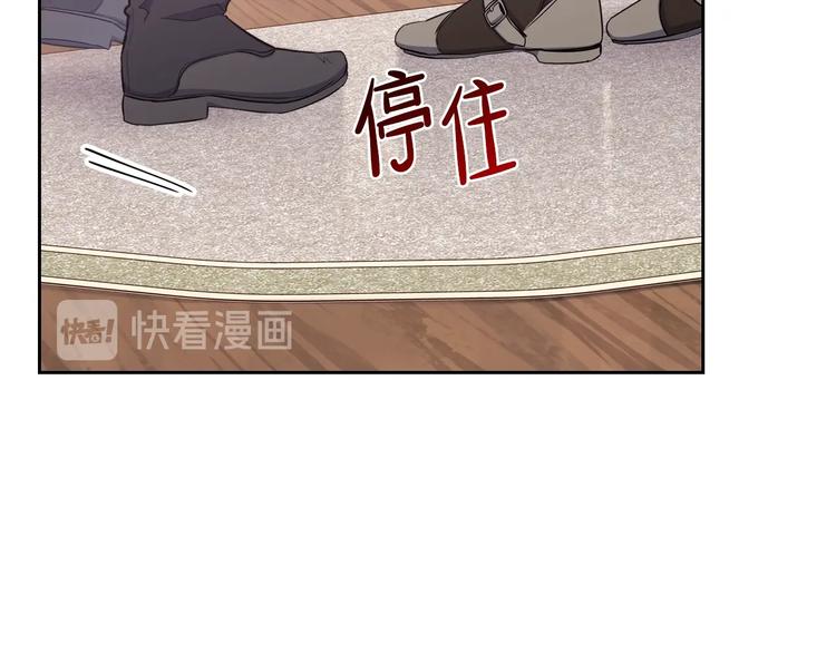 第8话 家主课堂39