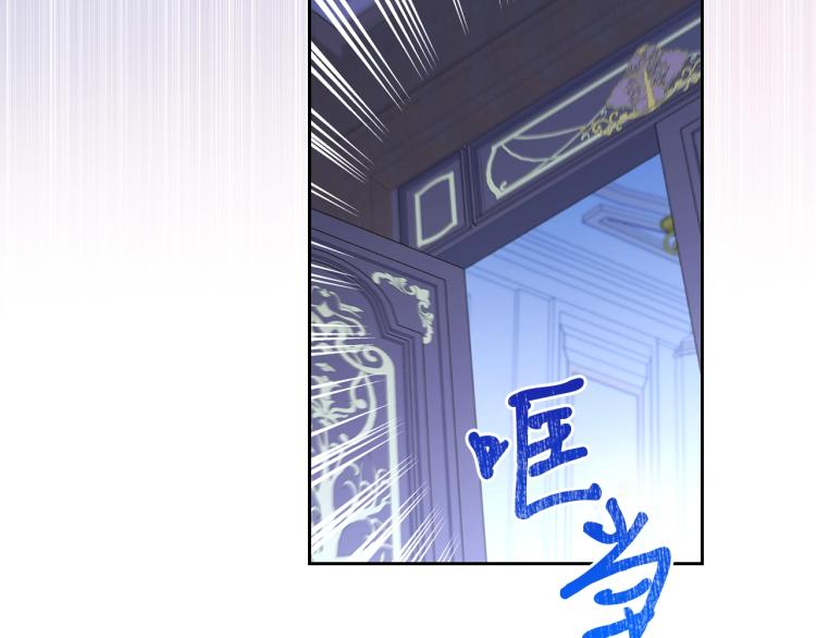 第40话 执剑之人137