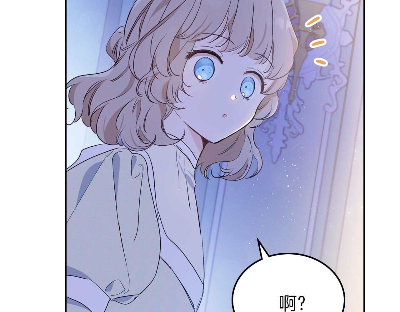 第62话 在我死前107