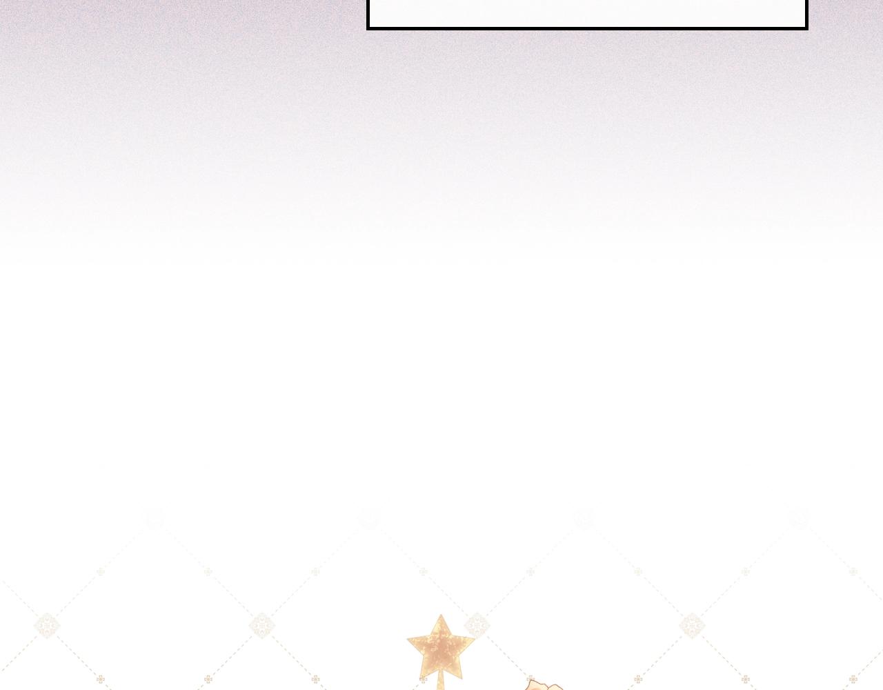 第57话 露台的秘密25