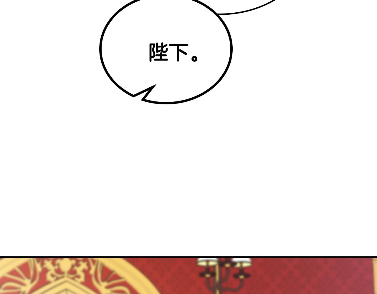 第一季完结篇 指尖的约定156