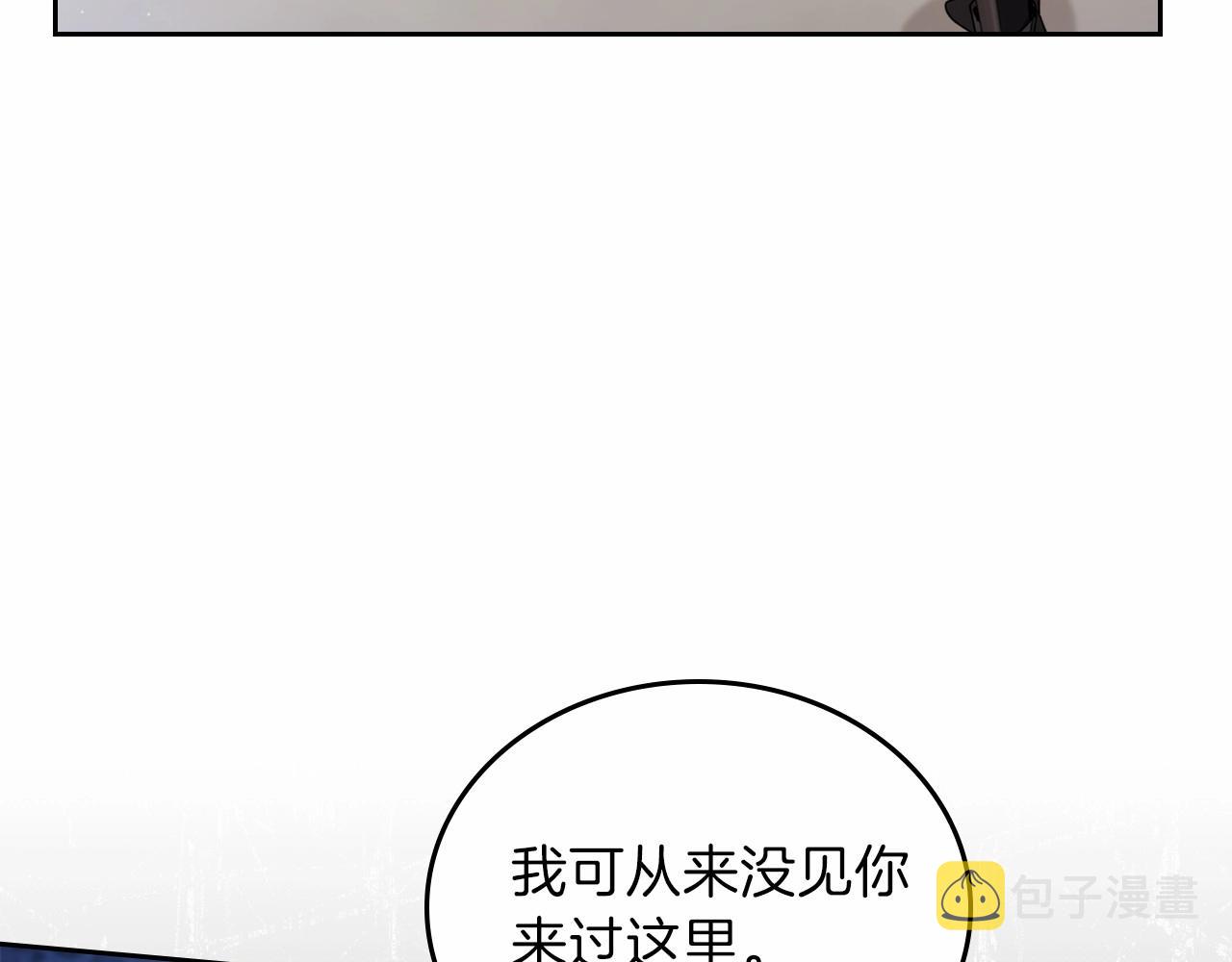 第70话 书室相处199