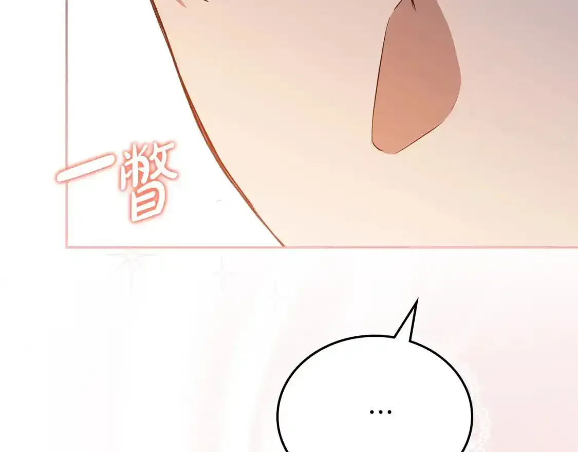 第131话 请支持我38