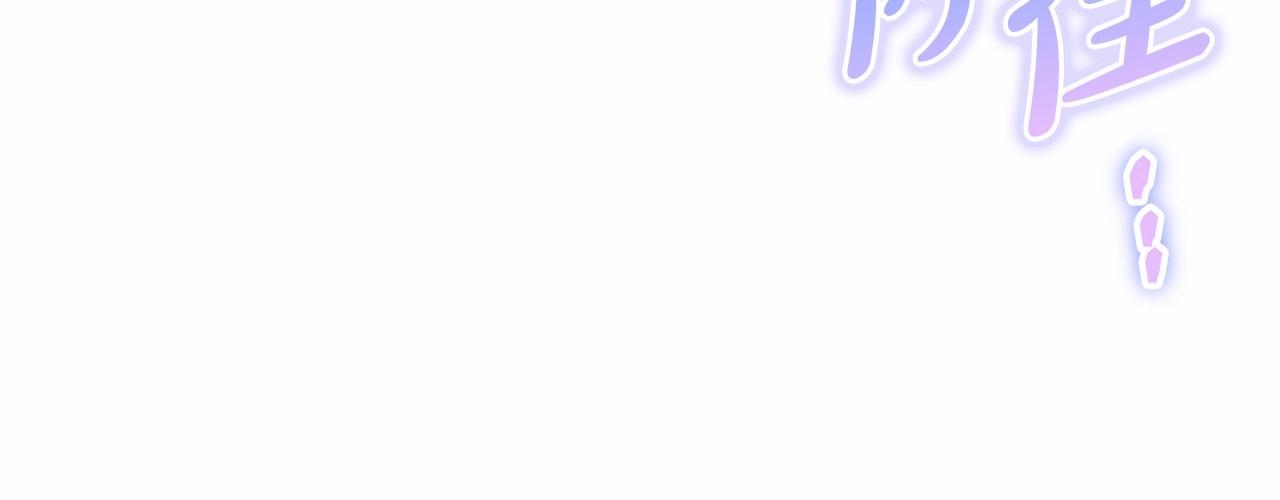 第71话 我亲手给你回应！178