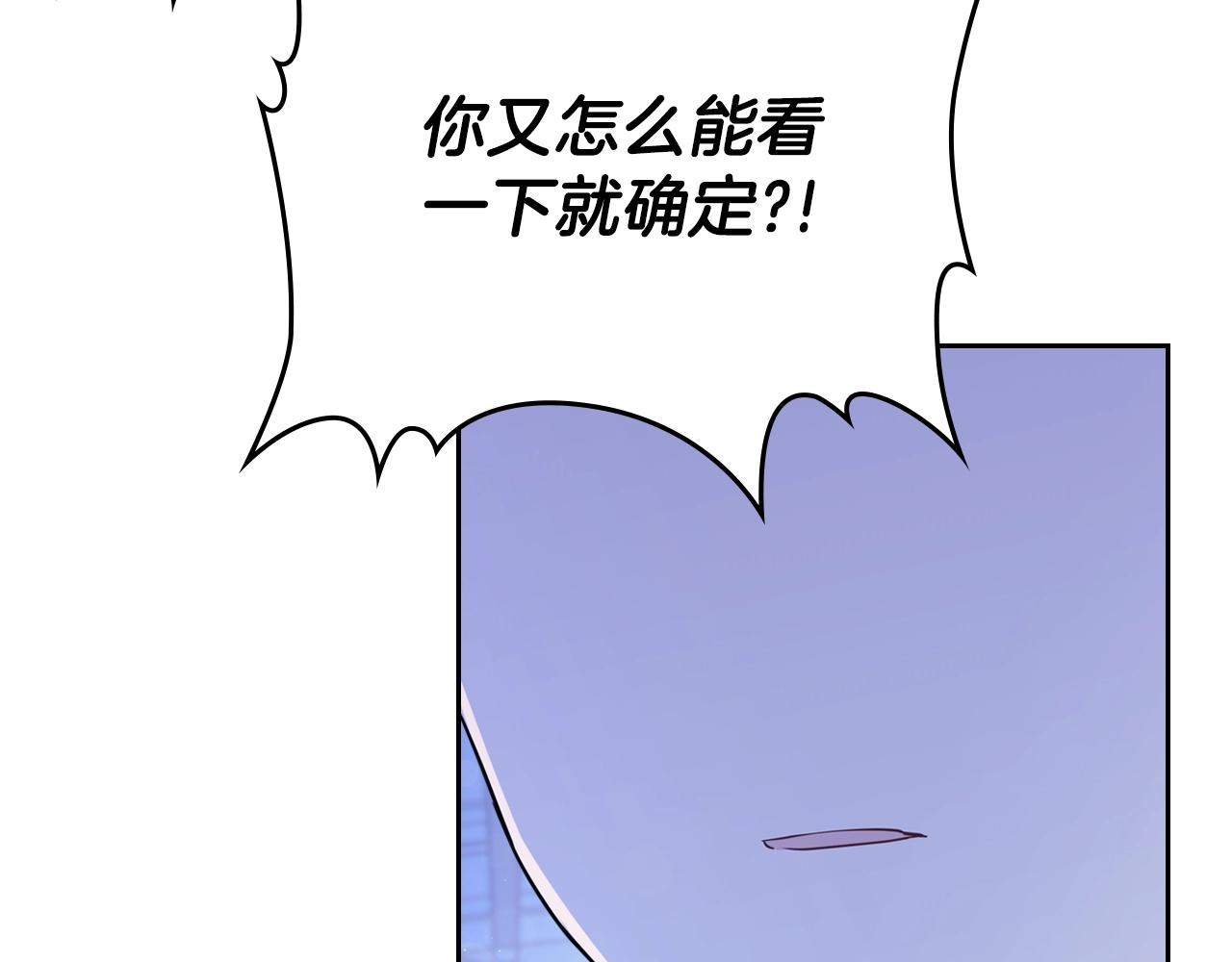 第62话 在我死前135