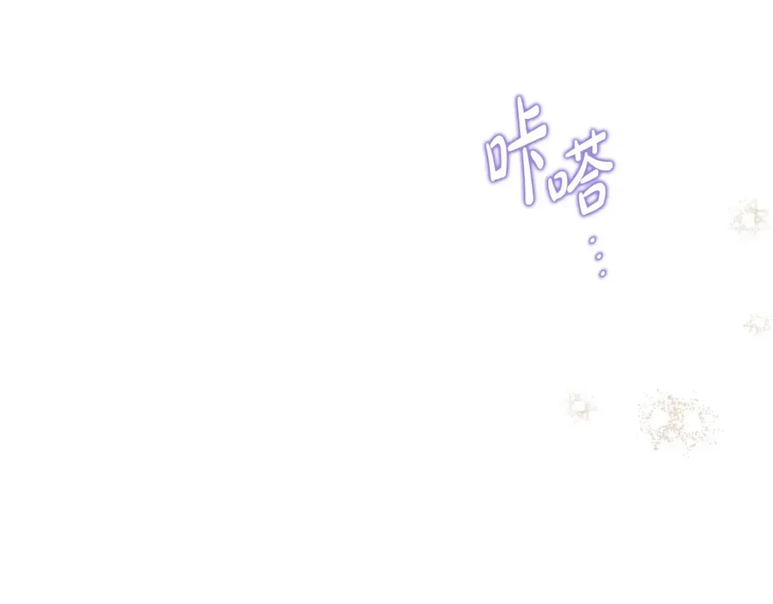 第136话 “送货上门”85