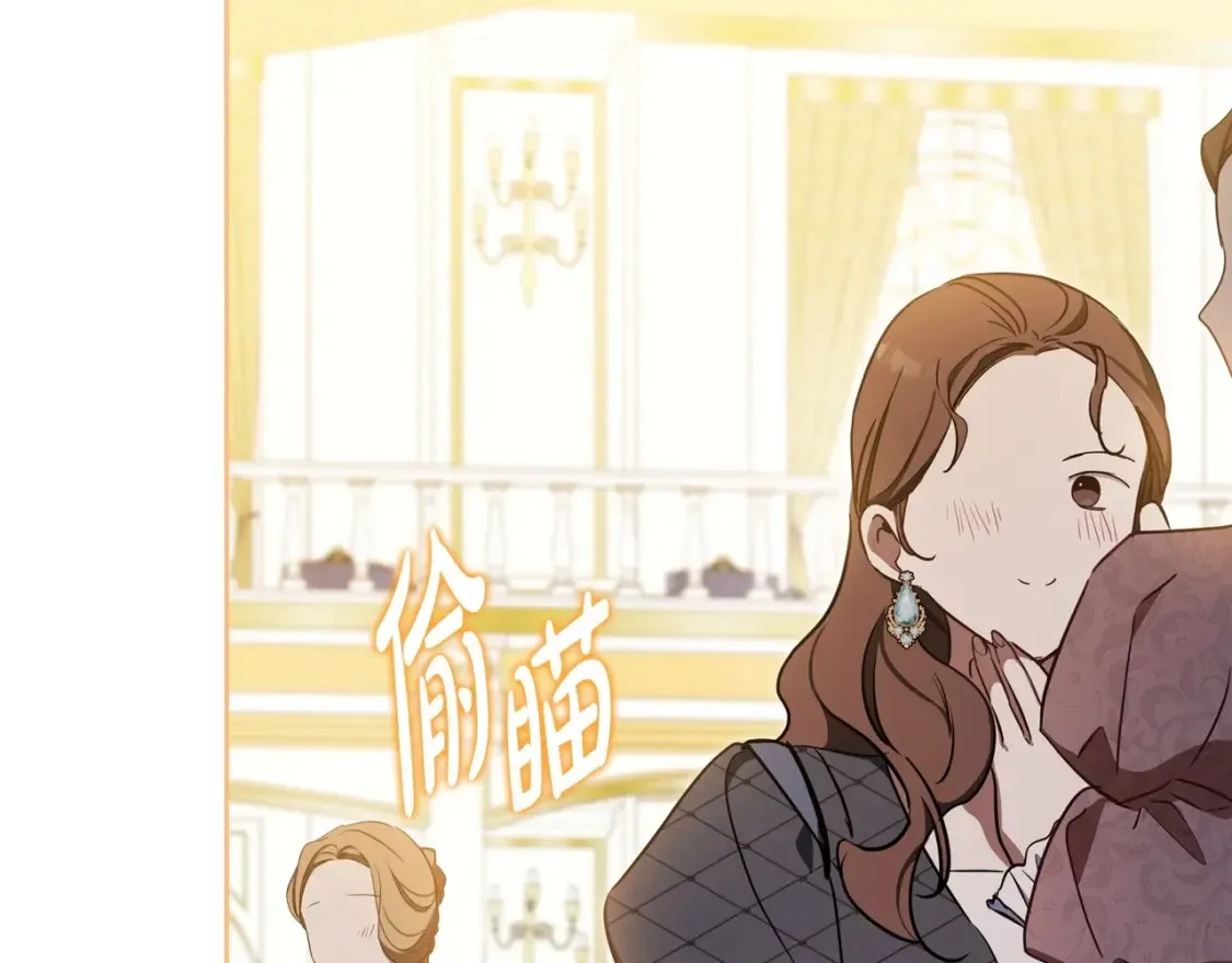 第132话 一直没事找事6