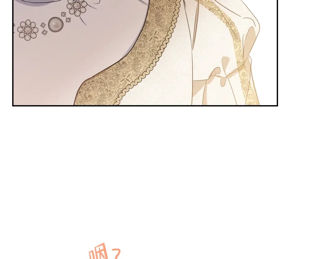 第二季完结话96