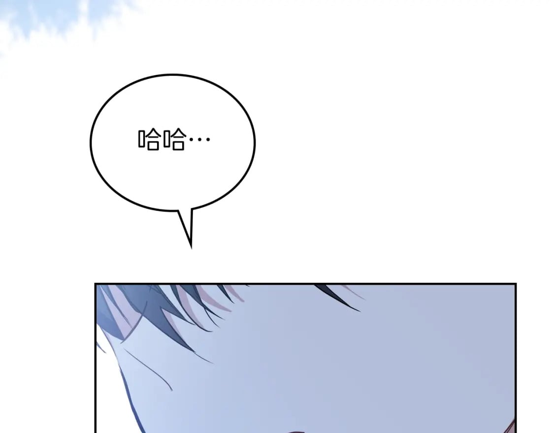 第117话 蒂亚，你不可以忘记我187