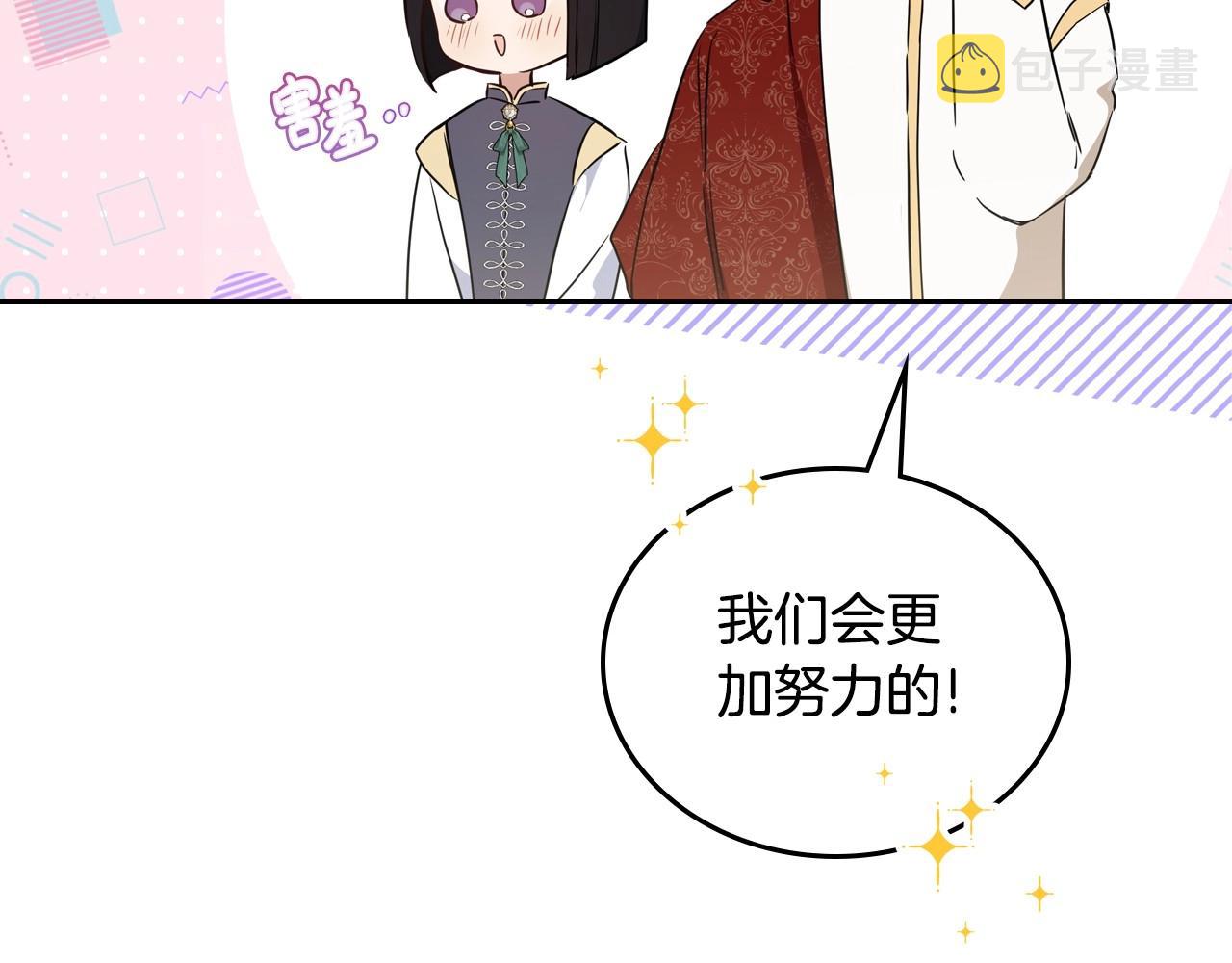 第93话 送进监狱185