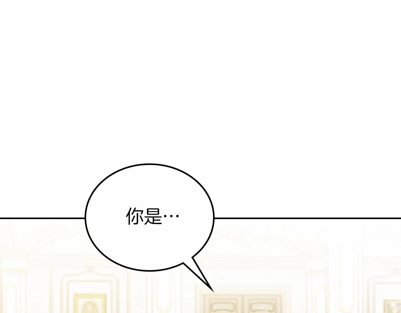 第85话 发现姑父偷情！43