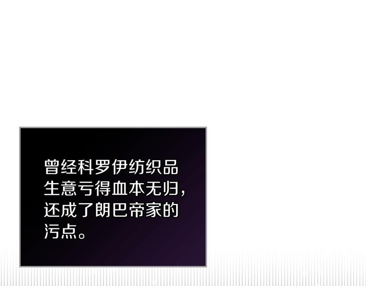 第22话 宴会开席27
