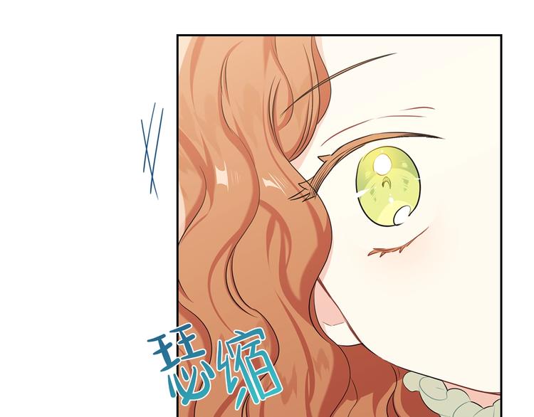 第16话 被打破的契约157