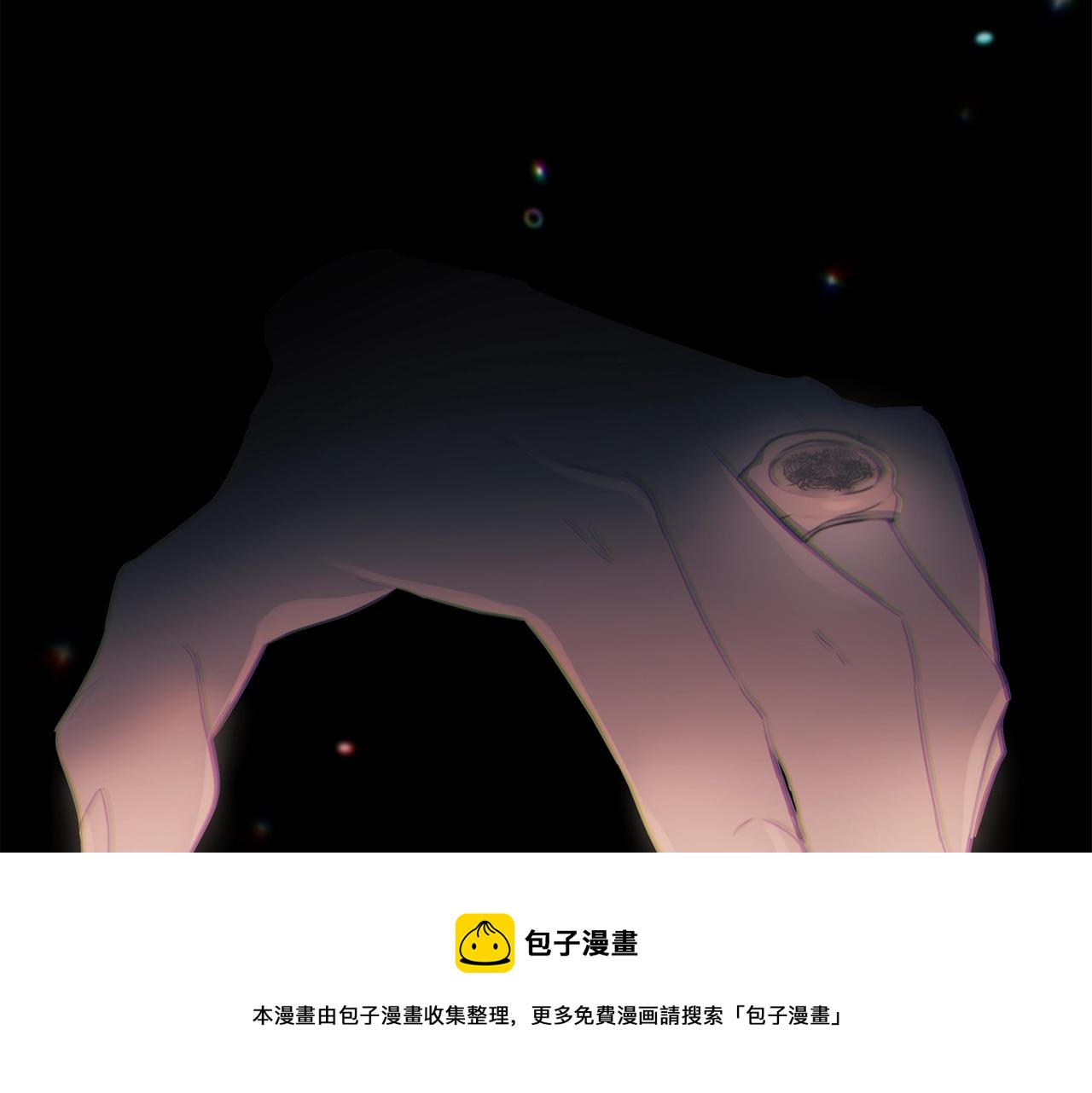 第54话 风起云涌的宴会72