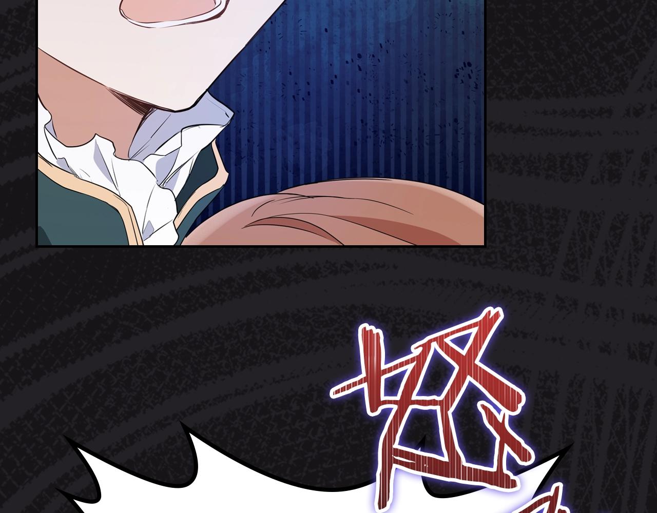 第61话 向她道歉！38