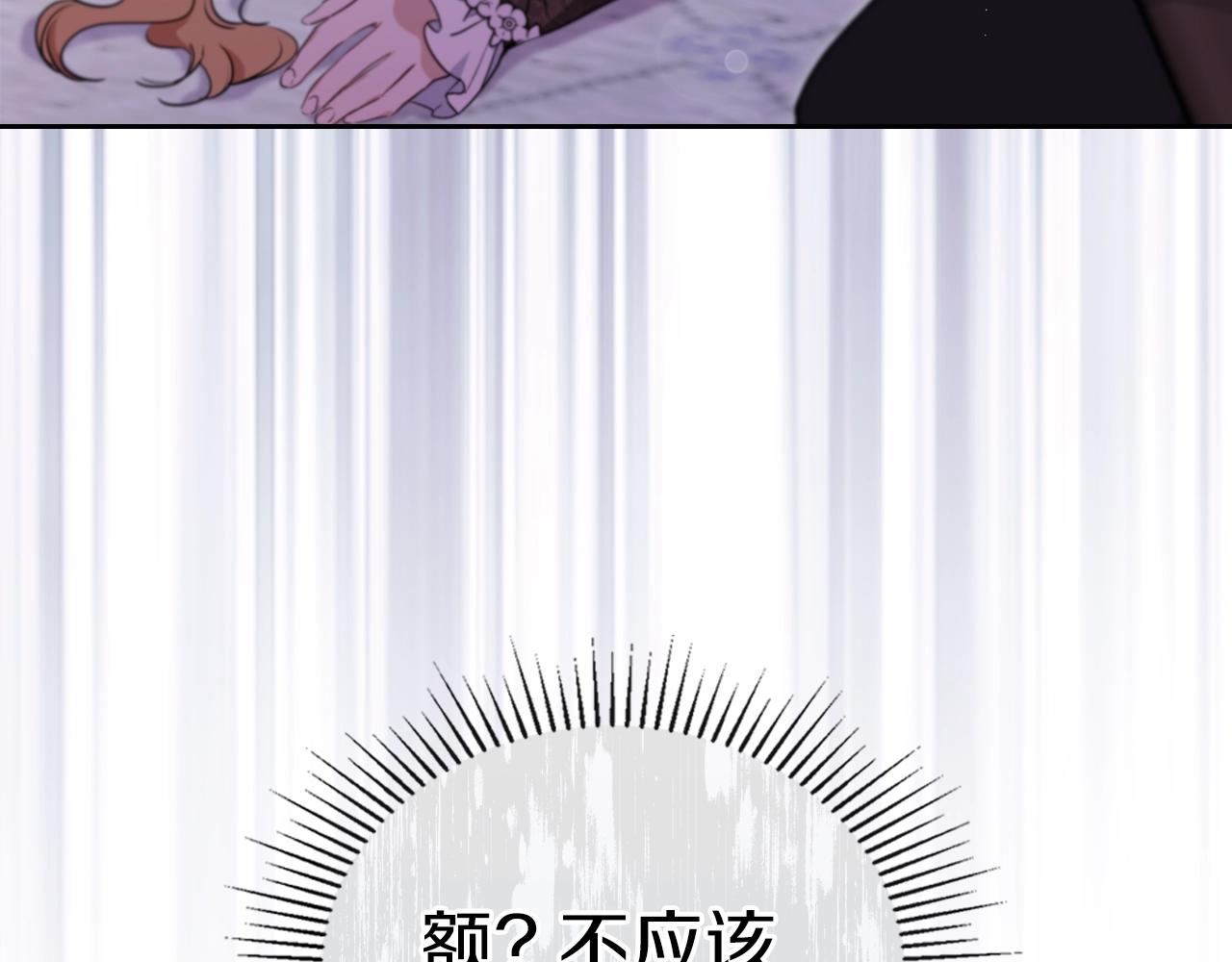 第60话 以牙还牙163