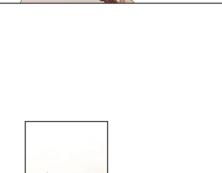 第35话 修斯家男人的秘密70