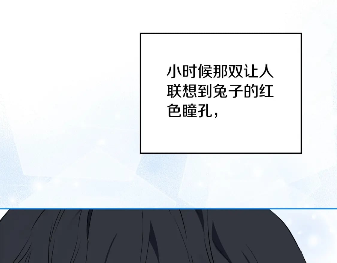 第107话 我的舞伴148