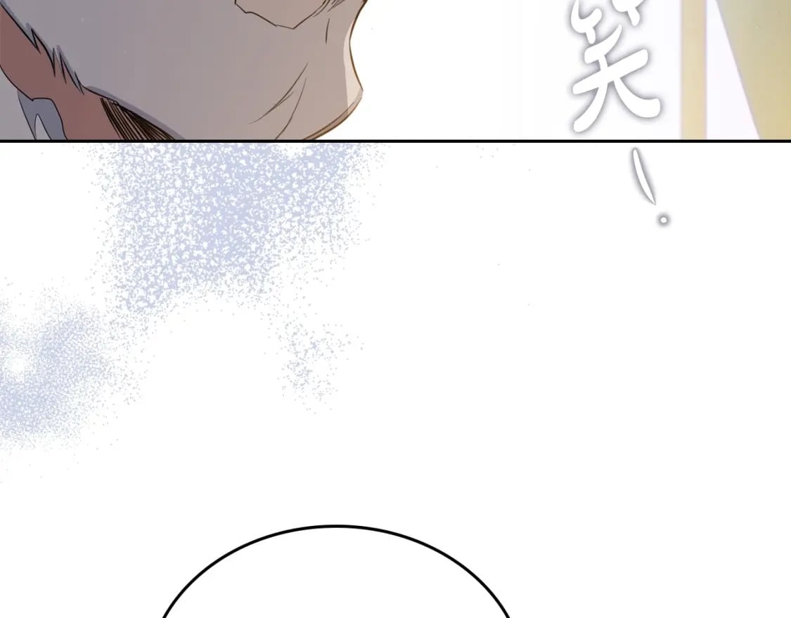 第104话 夺走他们最在乎的东西172