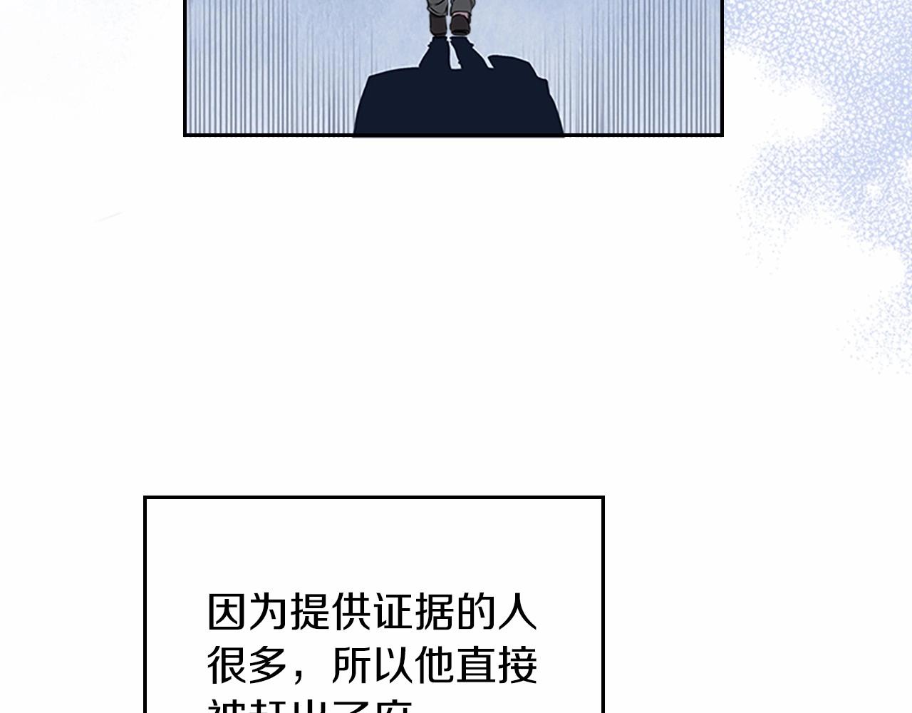 第74话 生日快乐！19