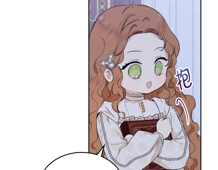 第45话 该放手了52