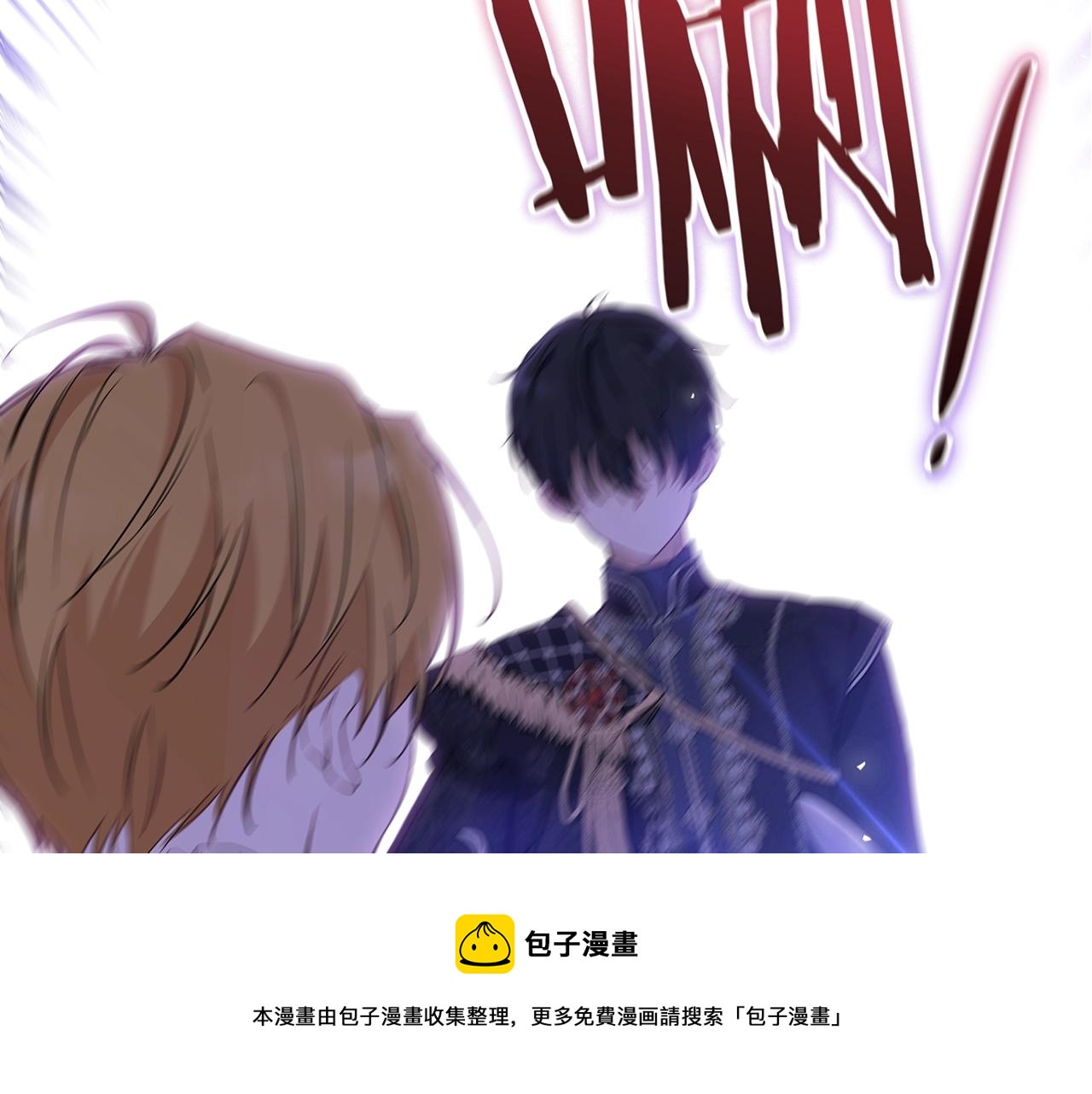 第61话 向她道歉！50