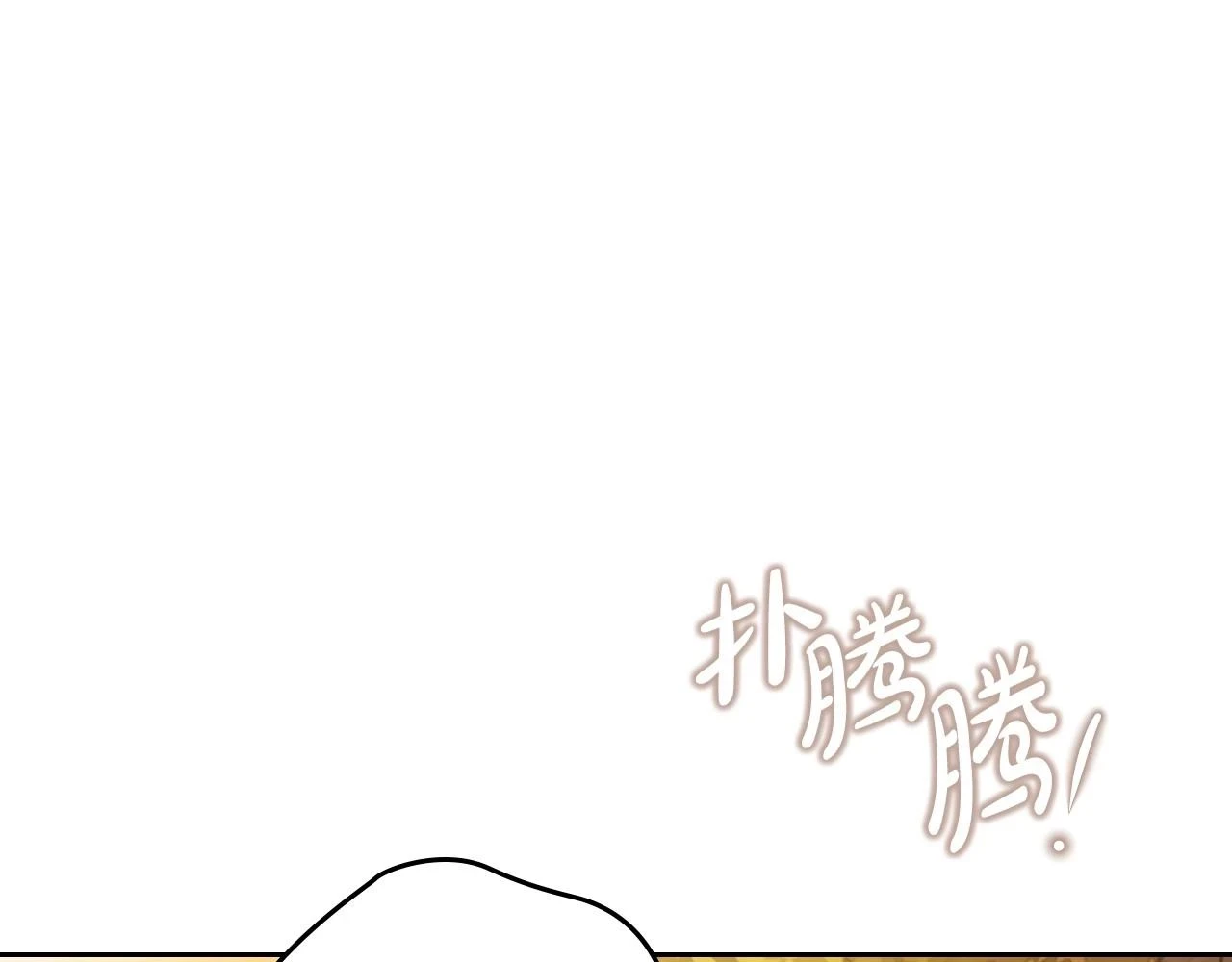 第100话 了结心结171