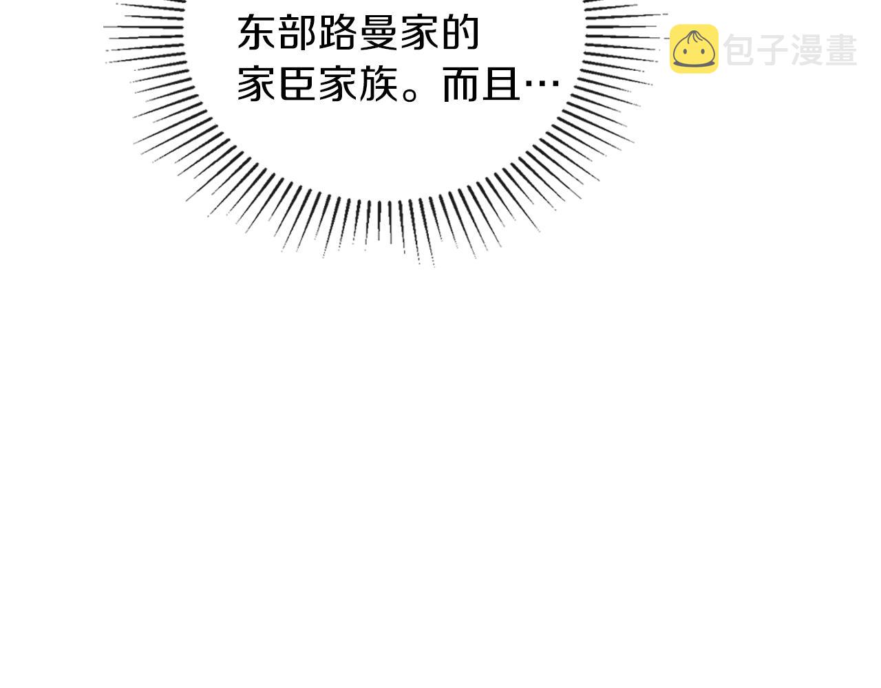 第58话 奖励一下155