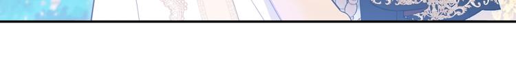 第0话 我的蒂亚71