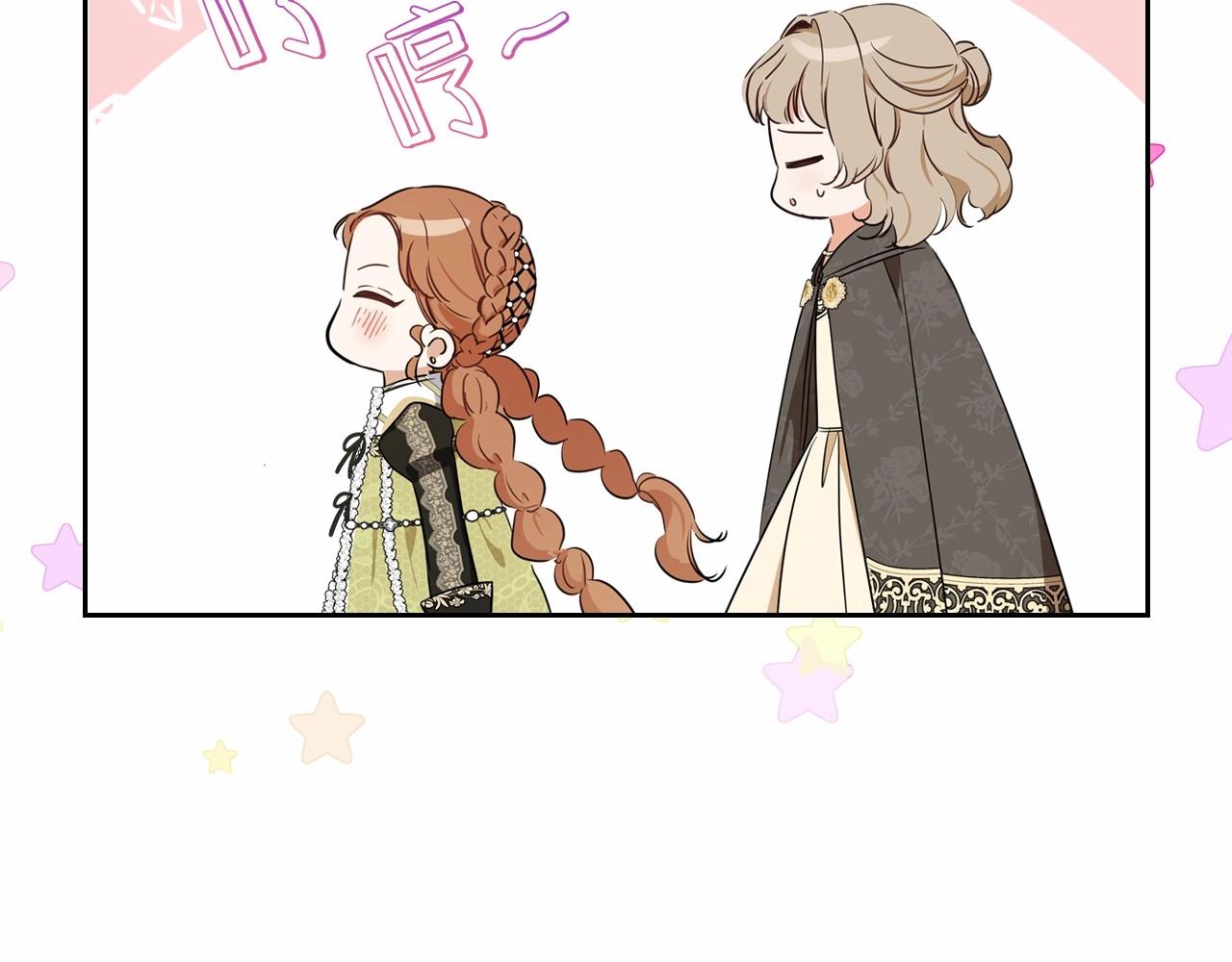 第77话 她不懂59