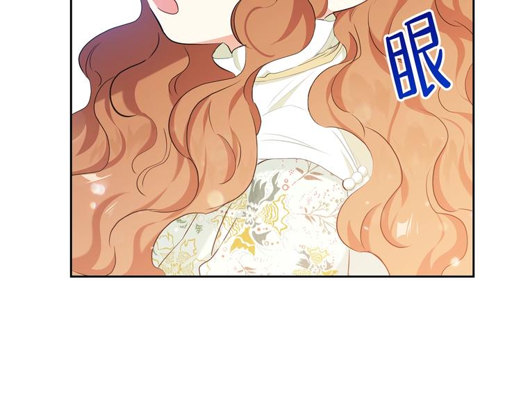 第16话 被打破的契约62