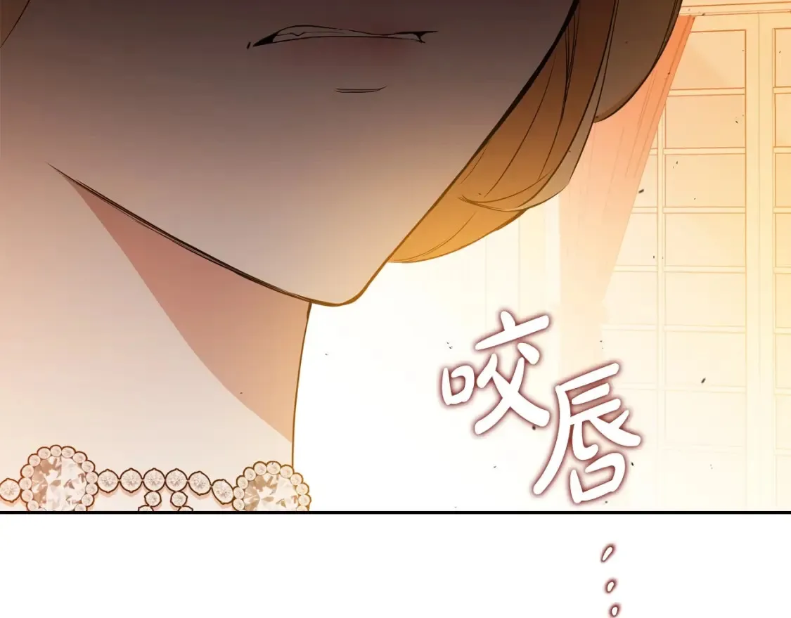 第137话 无心训练了8