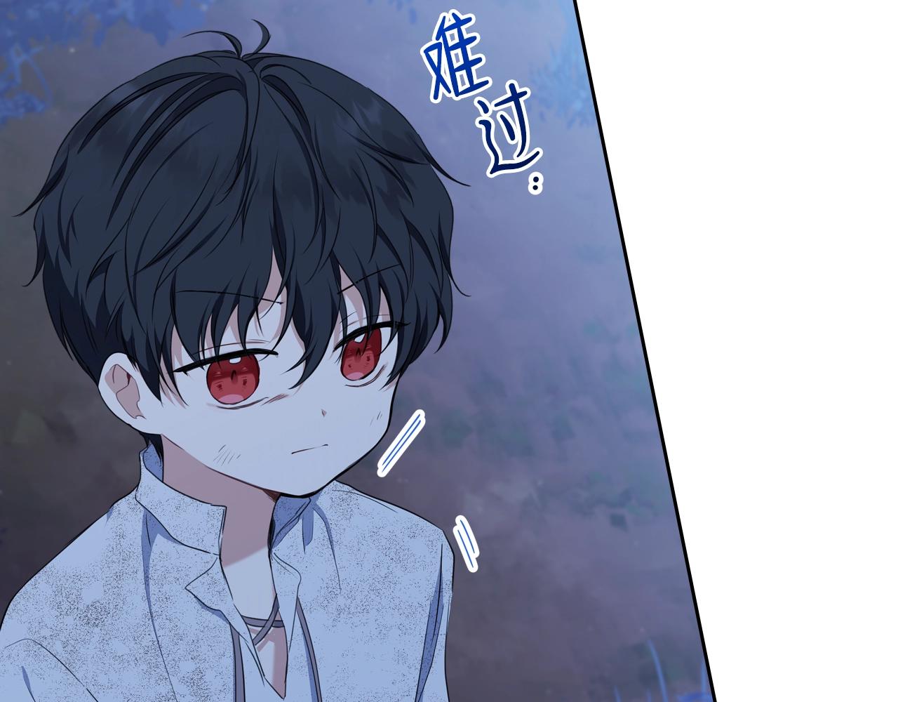 第47话 血性一面16