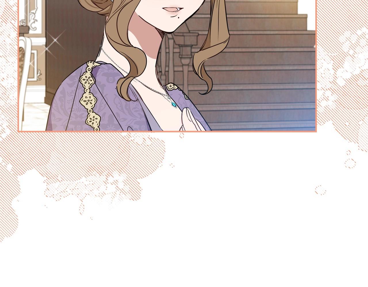 第91话 热茶浇头151