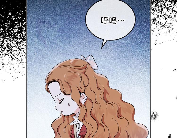 第26话 我相信你26