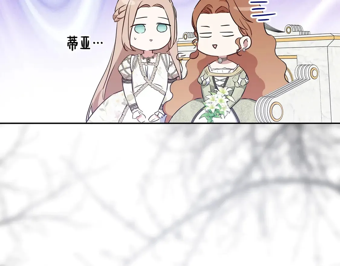 第143话 只长年纪，不长脑子112