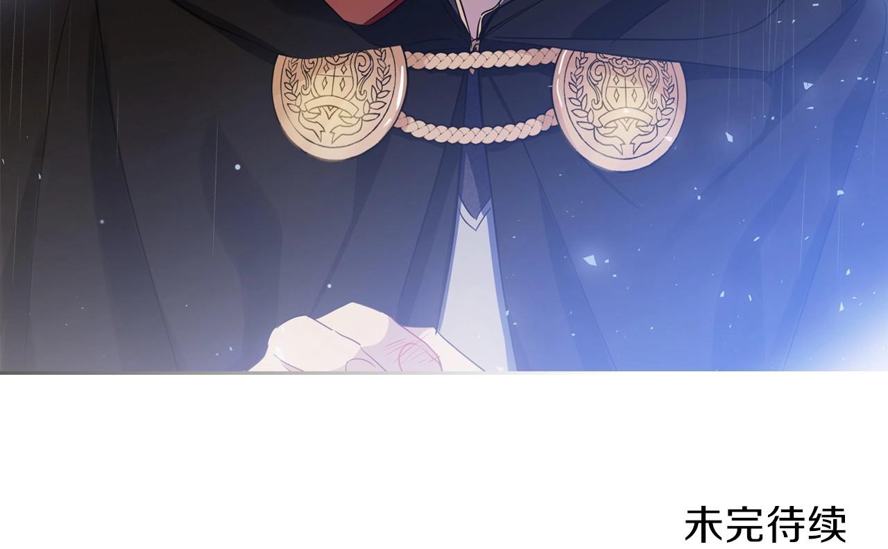 第72话 最后的希望225