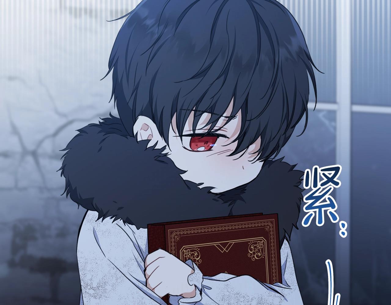 第49话 相互守护99